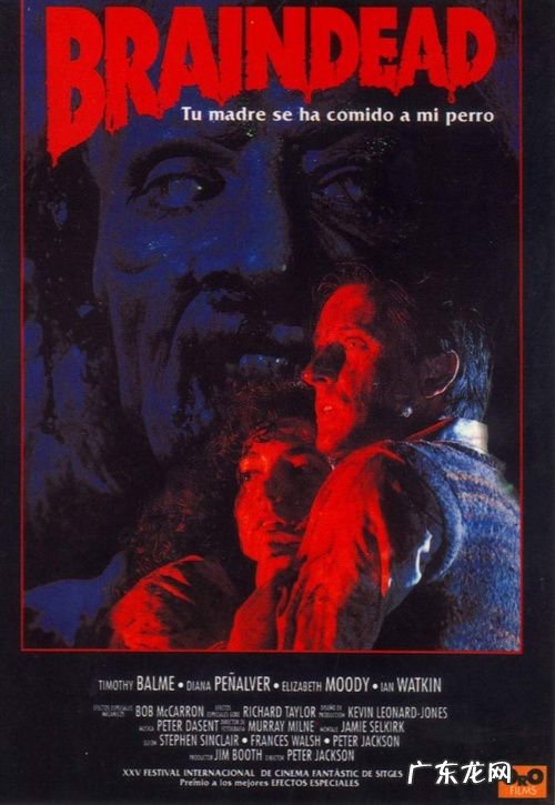 Cult Film 影史上最经典的十部邪典电影