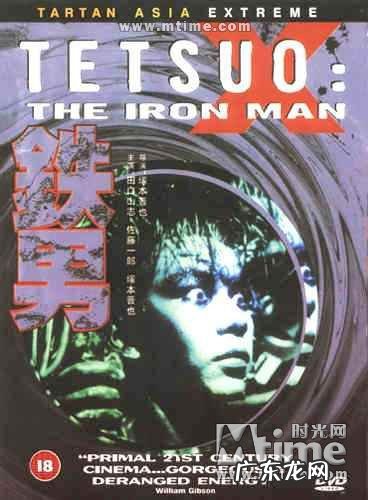 Cult Film 影史上最经典的十部邪典电影