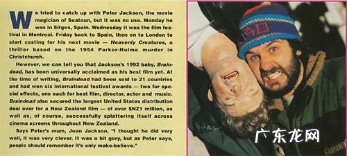 Cult Film 影史上最经典的十部邪典电影