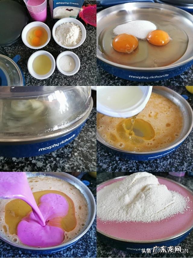 你们都是怎么吃火龙果的?