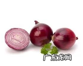 哪些食物是天然抗癌之王? 洋葱是抗癌的最佳食物