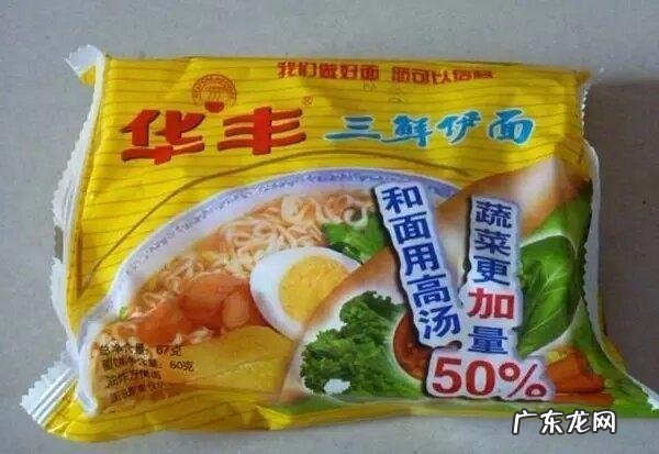 你小时候吃过的零食都有什么?