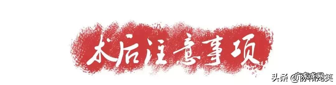 隆鼻术小知识 隆鼻术全过程