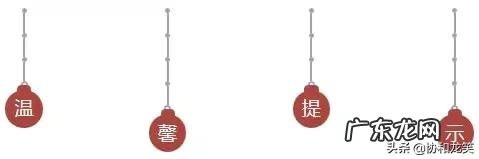 隆鼻术小知识 隆鼻术全过程