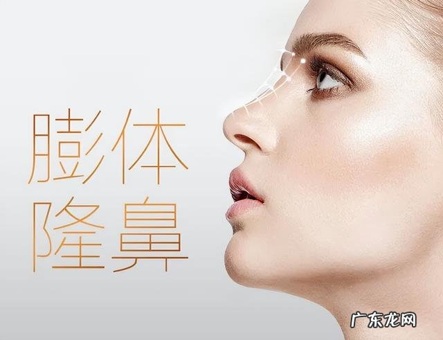 男生可以做隆鼻吗 男生隆鼻怎么才适合自己