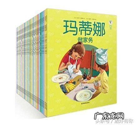 小孩三岁了，有什么推荐的绘本吗