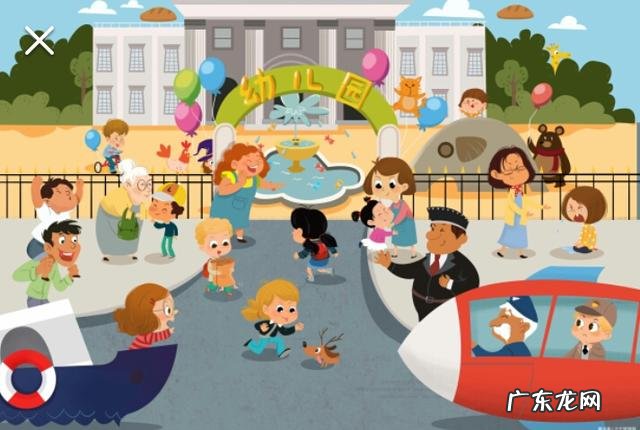 宝妈应该在三岁之前陪伴宝宝,还是为了生活出去上班