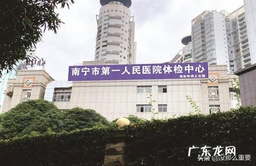 建筑电工证年审体检县ji医院行吗