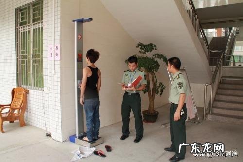 建筑电工证年审体检县ji医院行吗