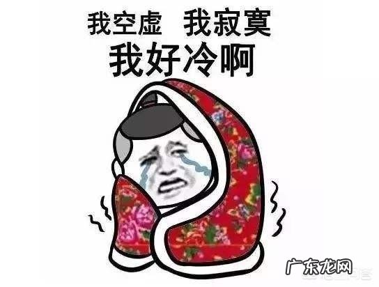 生活很闲、很空虚,没有事情可做,怎么办?