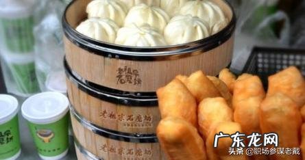 离婚的女人再嫁就难了为什么?