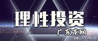 离婚的女人再嫁就难了为什么?