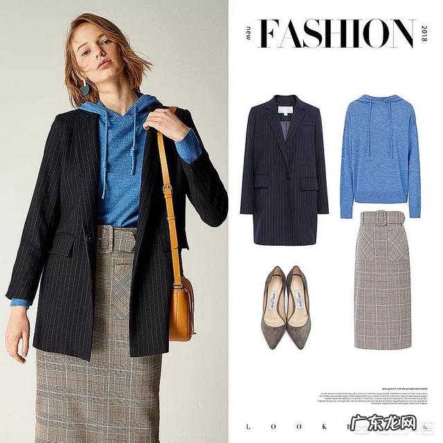 小西装应该怎么搭配显得更时尚呢？