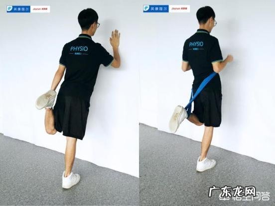 骨盆有点前倾该如何改善?