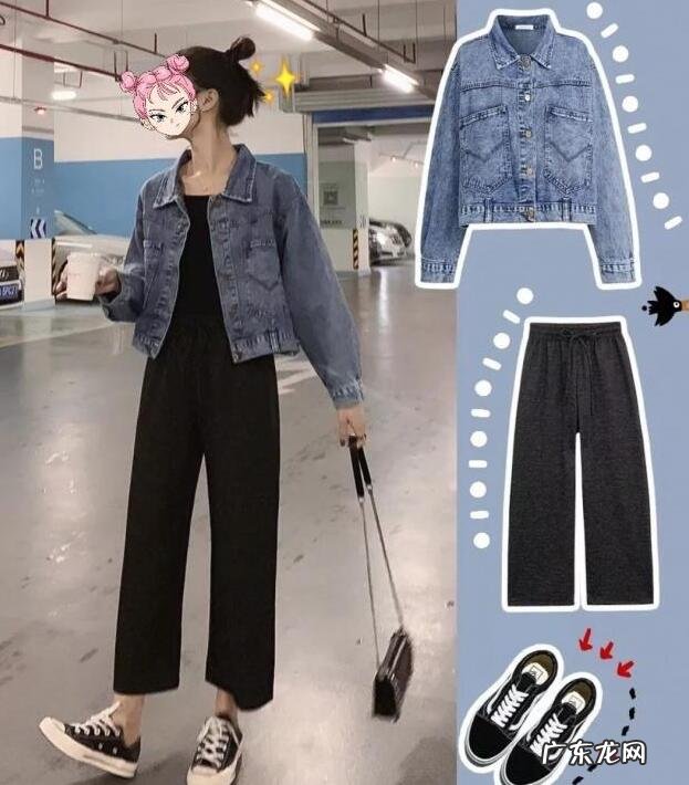 裤子和裙子 短外套怎么搭配下装