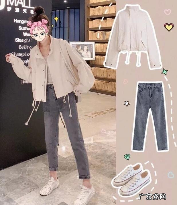 裤子和裙子 短外套怎么搭配下装