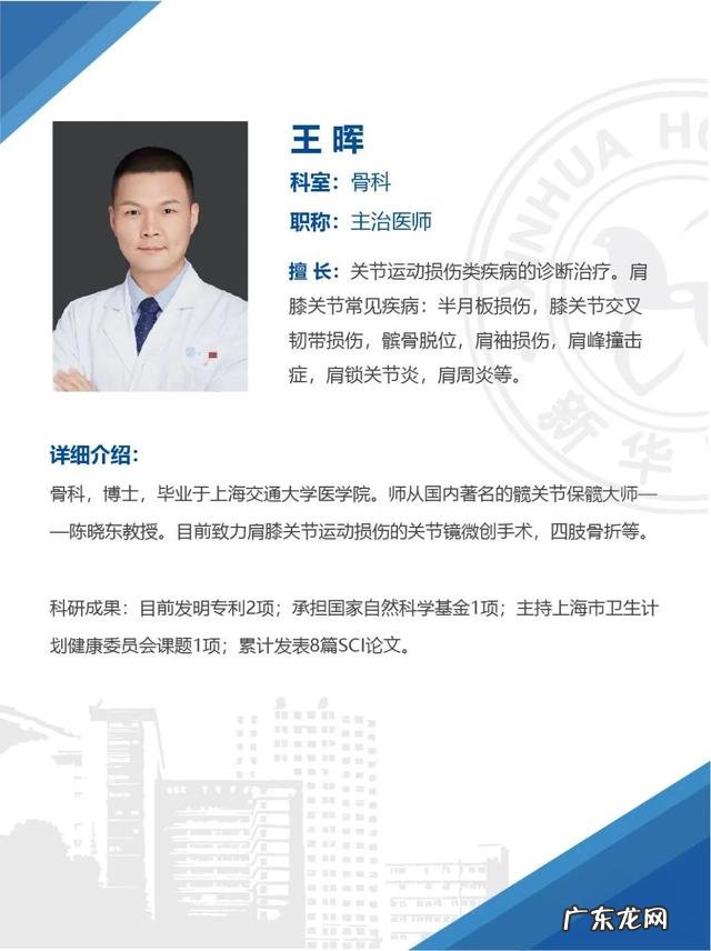 跳绳一月,减脂3斤,这么好的减肥方法千万别做错 跳绳怎么一个月减肥几斤