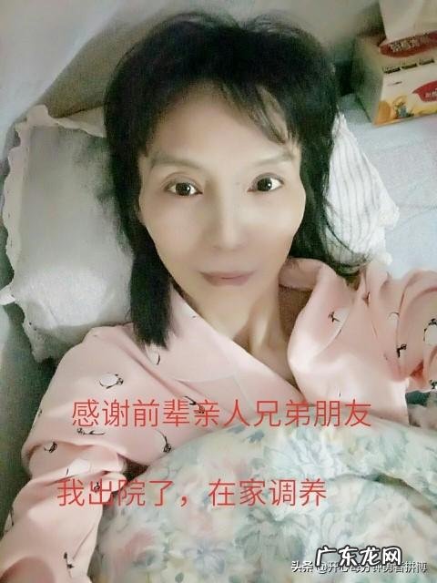 癌症患者是不是心情好了就容易康复，坏心情容易加重病情呢
