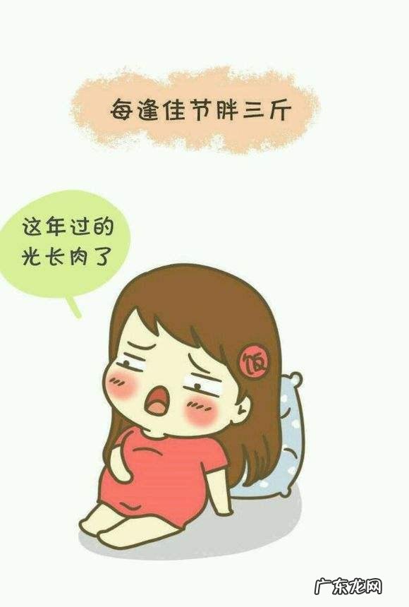 每天吃很撑控制不住暴饮暴食怎么办