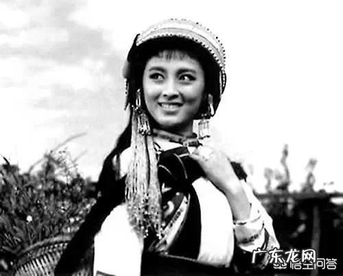 “阿诗玛”的饰演者杨丽坤电影以外的生活是怎样的？