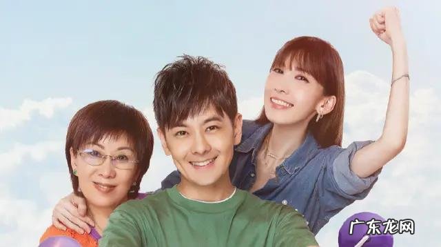 如何评价综艺《婆婆和妈妈》?