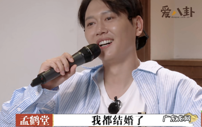 孟鹤堂第二任妻子邴禛禛 粉丝上位成为嫂子