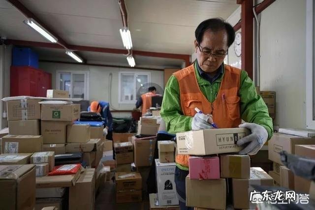 深受一些恒大球迷喜欢的“韩国铁卫”金英权哪去了？发展的如何？