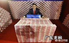 南京的“中国大好人”陈光标，为什么现在那么低调，变得那么瘦了