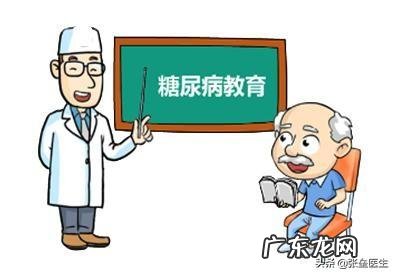 有人说练太极拳可以zhi疗糖尿病,是真的吗?