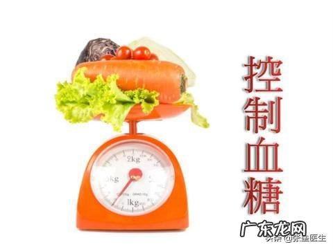 有人说练太极拳可以zhi疗糖尿病,是真的吗?