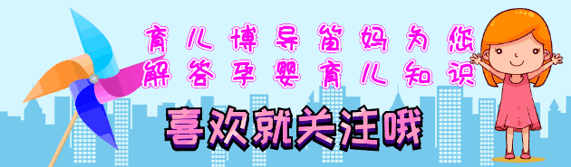 出月子后肚子还是很大，还在哺乳期，该如何瘦下去？ 产后哺乳期如何瘦下来