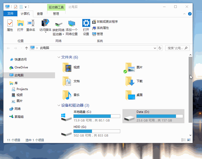 有哪些不怎么火,实际上却很厉害的软件? 最近很火的约会软件推荐
