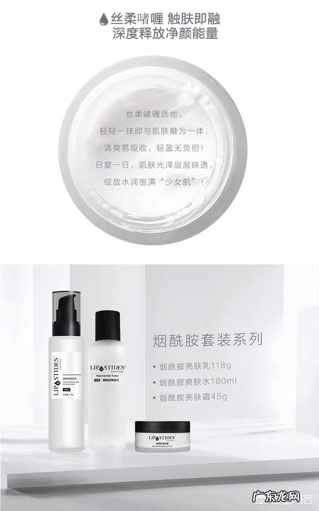 39岁的女人皮肤暗黄发干且有斑点，用什么护肤比较好？