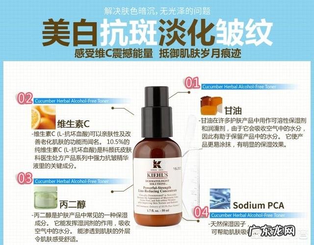 39岁的女人皮肤暗黄发干且有斑点，用什么护肤比较好？