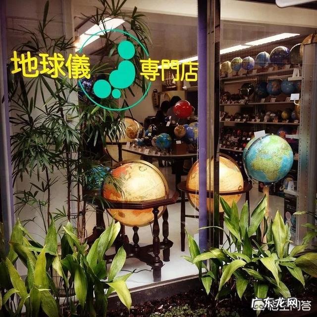 日本旅游值得一去的个性店？ 日本必去的100个店铺