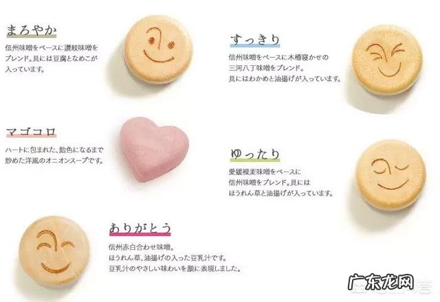 日本旅游值得一去的个性店? 日本必去的100个店铺