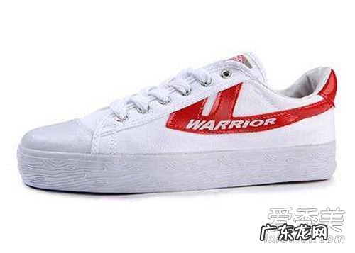 飞跃鞋和回力鞋哪个好 飞跃鞋好还是回力鞋好