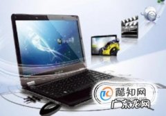 笔记本电脑老是自动关机是什么原因