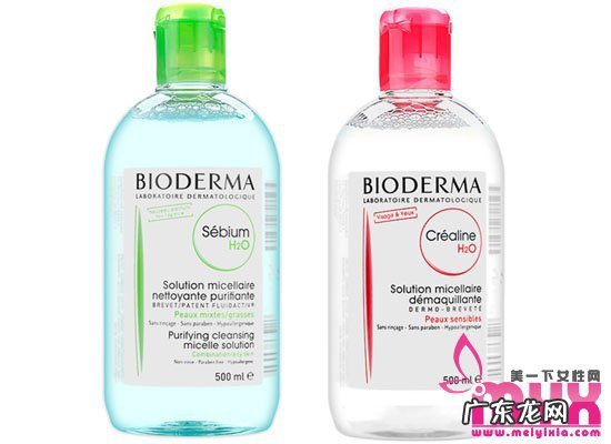 贝德玛卸妆水粉蓝有什么区别 辨清作用做出适用选择