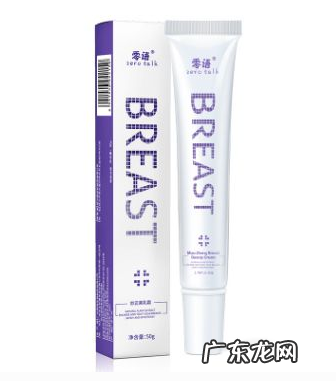 十大丰胸产品排行榜