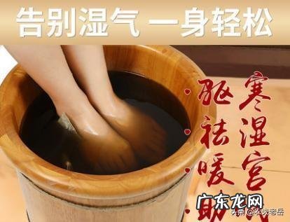 每天热水泡脚真的对身体有好处吗？