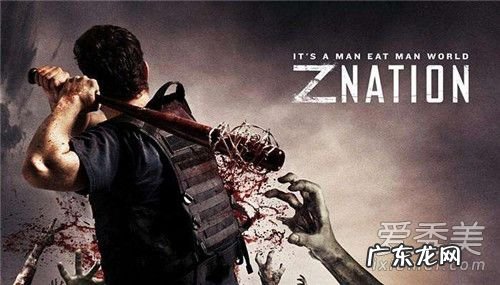 美剧丧尸片连续剧大全 美国丧尸电视剧排名