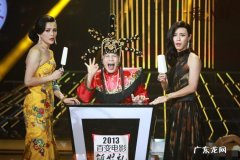 百变大咖秀为何遭遇停播 停播原因起底时隔七年重新回归