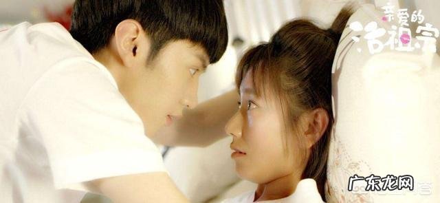 能否推荐几部国内搞笑的网剧?