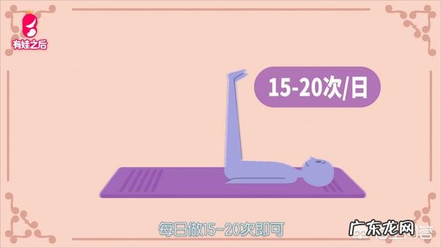 顺产、剖腹产,产后多久可以用收腹带?需要注意什么?