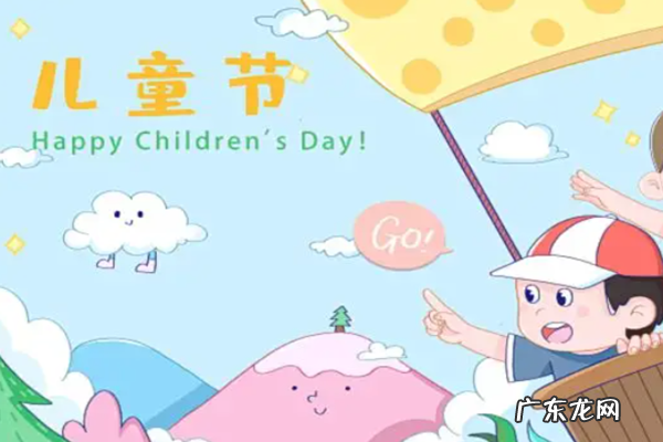 儿童节淘宝有优惠吗?可以领什么优惠?