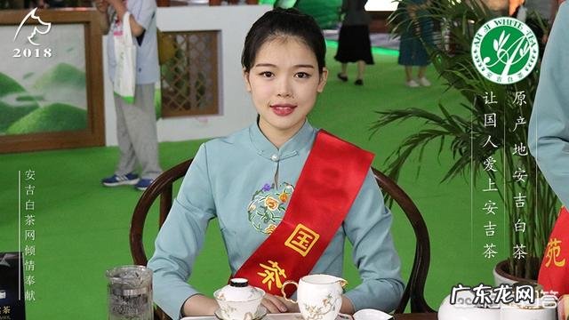 女性30岁以后每天喝绿茶会怎样?