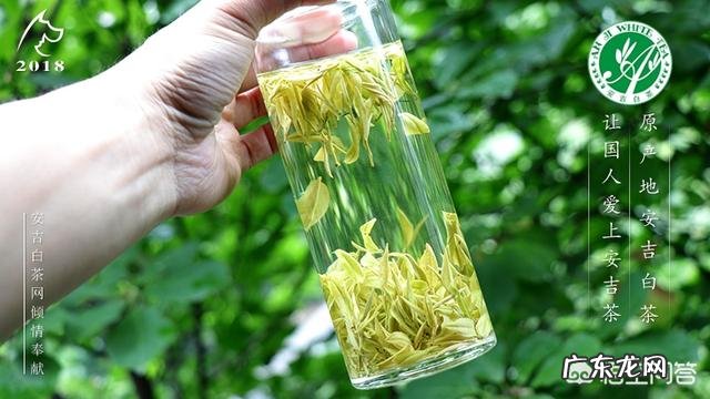 女性30岁以后每天喝绿茶会怎样?