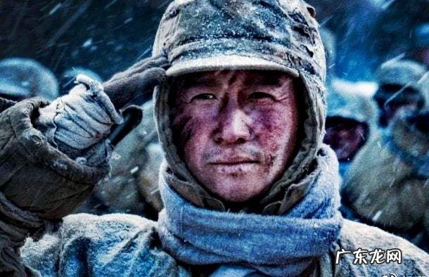 《长津湖》零下40度到底有多冷?零下40度是什么概念?