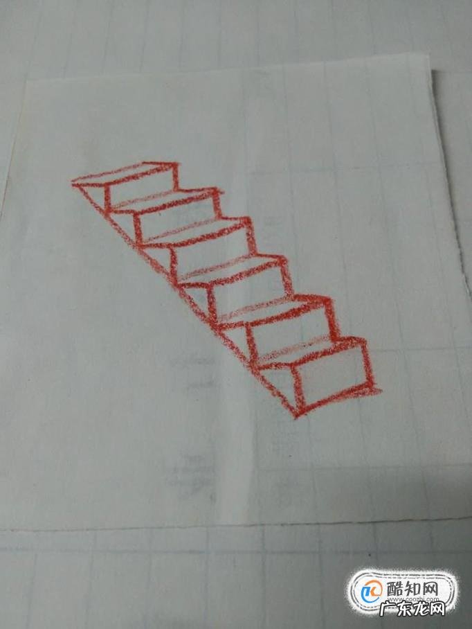 楼梯的简单画法